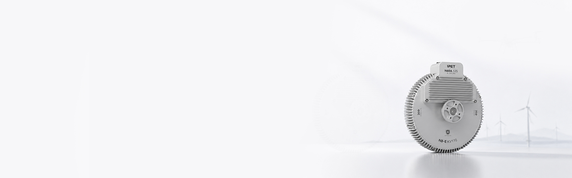 IPET-N-Series-All-Weather-UAV-Propulsion-Banner-Desktop